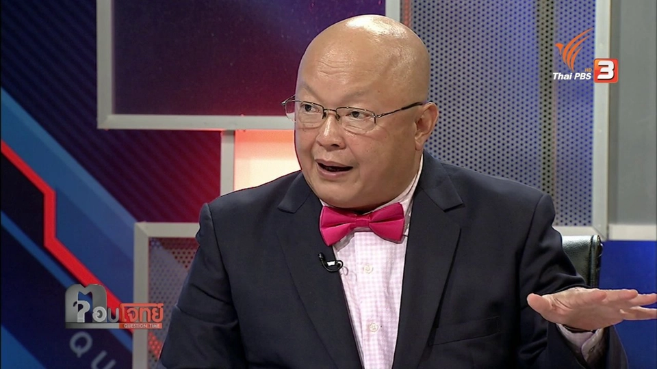 "โรคเลื่อน"...? สั่งฟ้อง "พระธัมมชโย"