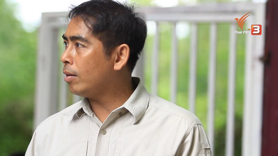 แสงสว่างแห่งบทเพลง