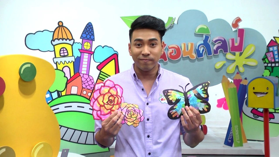 ดอกกุหลาบสีสวย