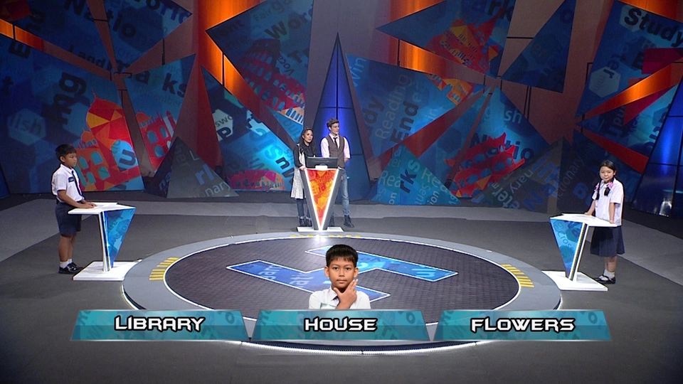 การแข่งขันรอบ Spelling Battle 4