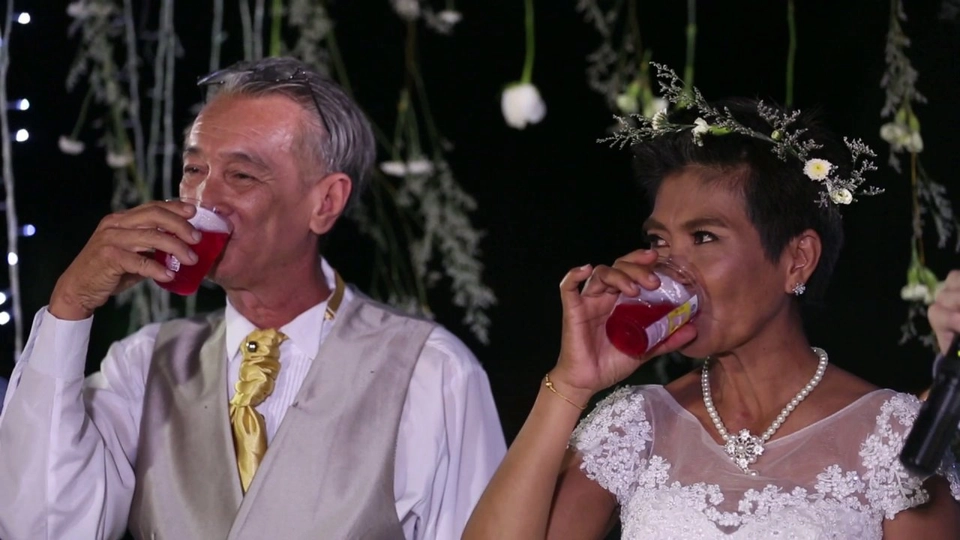 คู่รักแบกะดิน