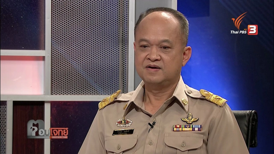 จับตา "สถานการณ์น้ำ" เช็คแผน "รับมือ" ฝนตกชุก