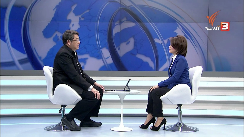 เท่าทัน Bitcoin และ Blockchain