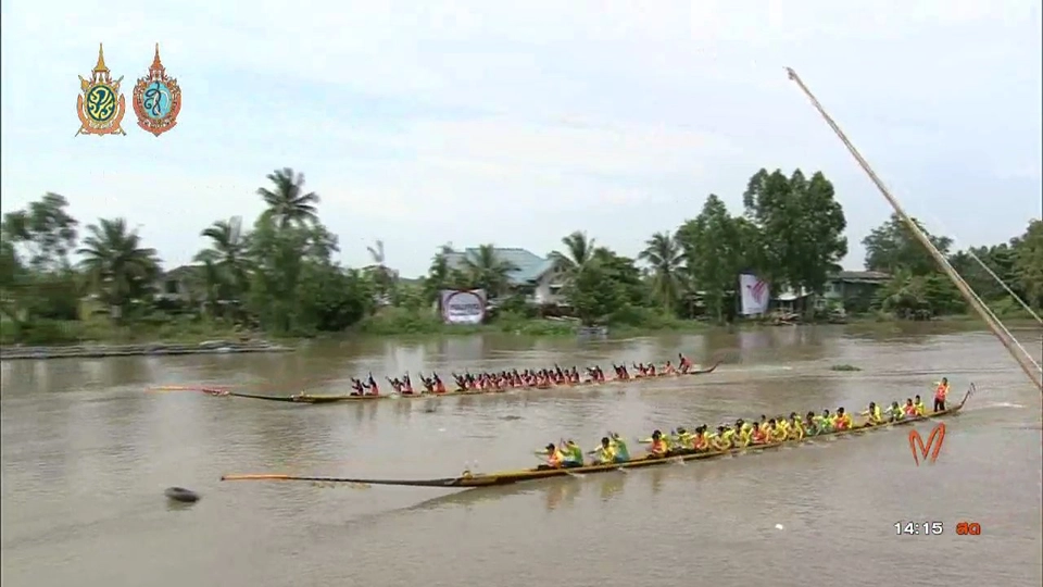 สนามที่ 5 วัดบางแตน อ.บ้านสร้าง จ.ปราจีนบุรี