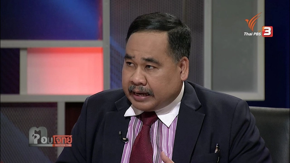 "วางยา" แม่บุญธรรม "มรดก" อันตราย...?