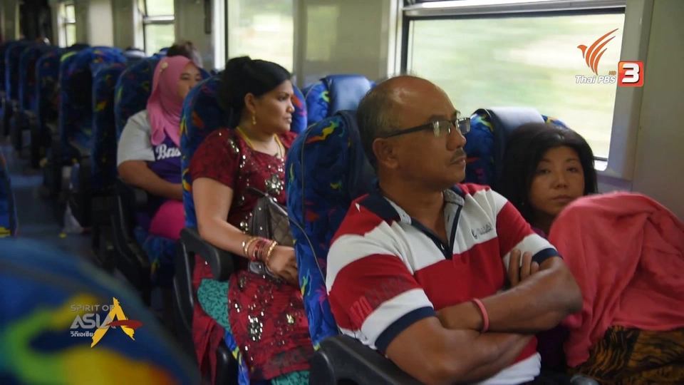 รถไฟในพรมแดน 3 ประเทศ