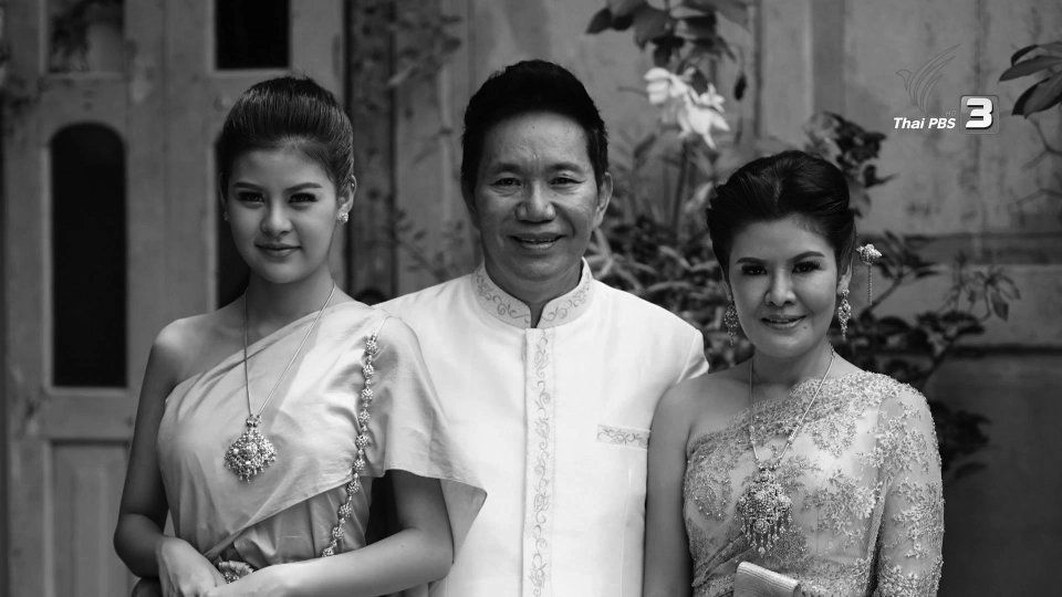 สูตรรัก ฉบับนักแหล่