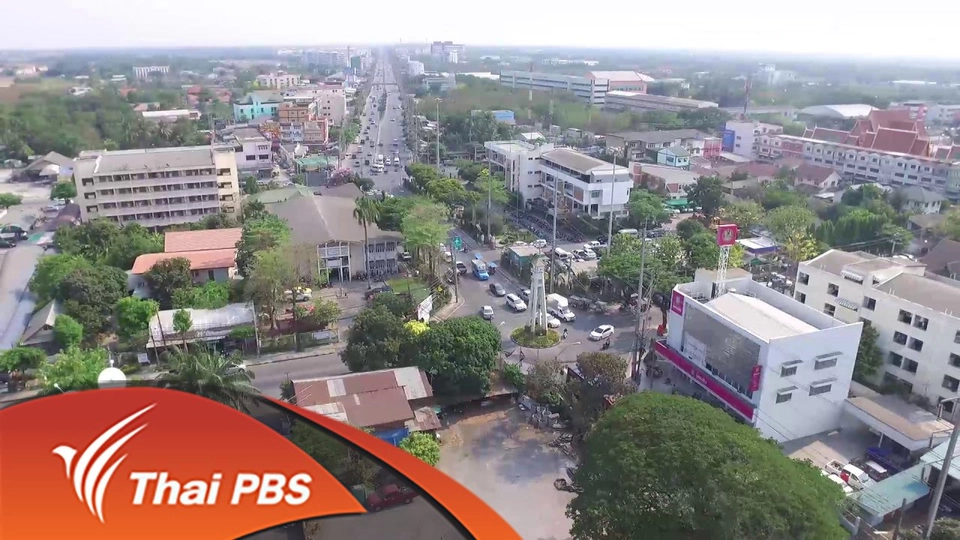 บ้านนอกกรุงเทพฯ