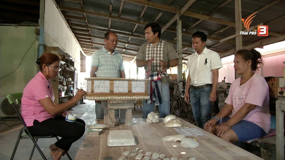 จ.ชัยนาท