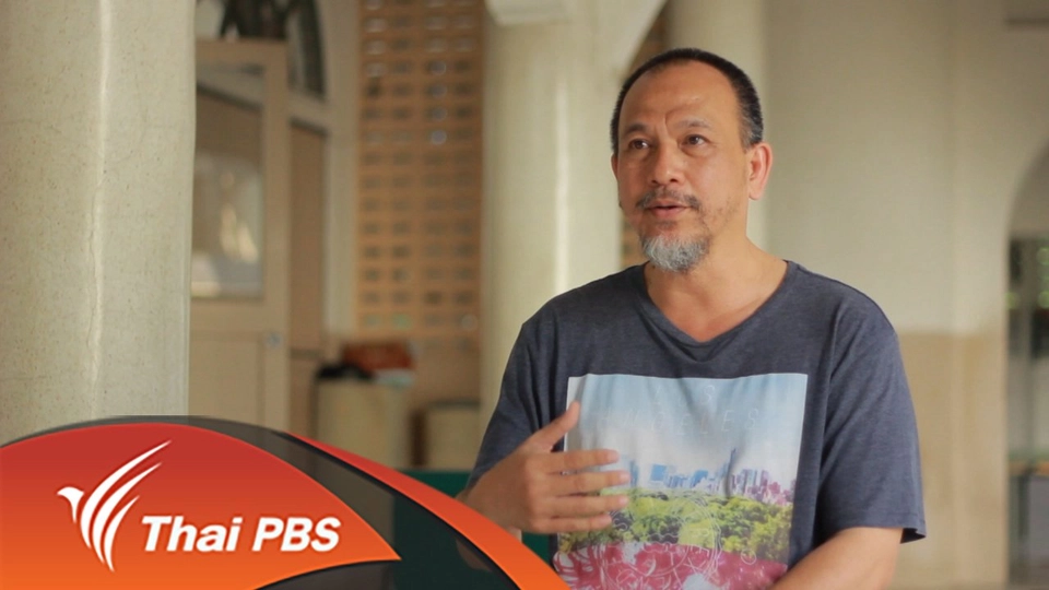 มุสลิมล้านนา