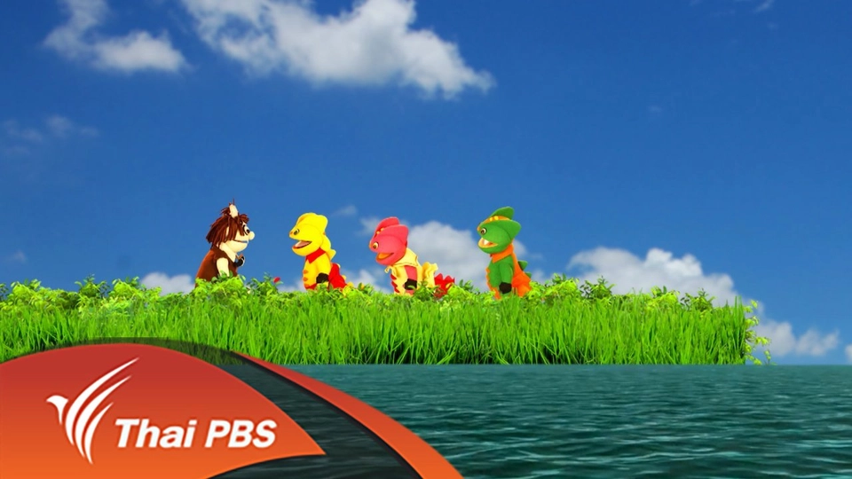 แผลหายยาก