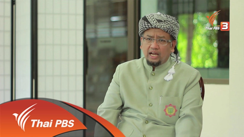 มุสลิมเมืองเพชร