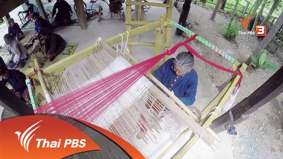 จ.อุทัยธานี