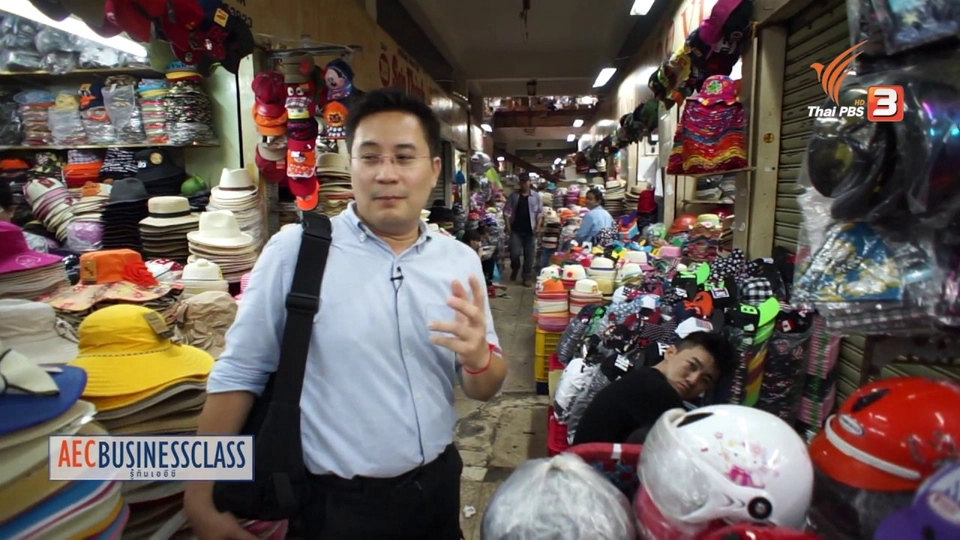 เบินเท ค้าส่งบ่งบอกความต้องการ