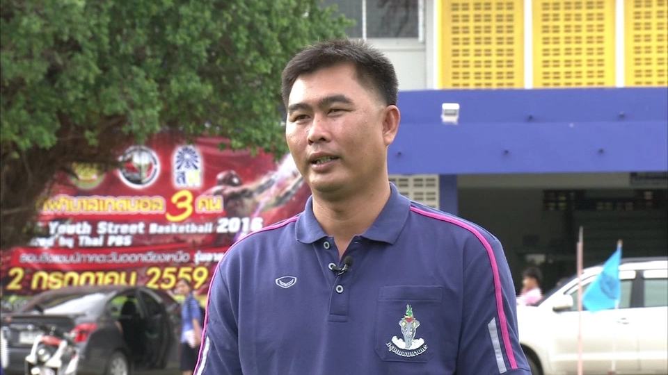 กติกาการแข่งขันกีฬาสตรีทบาสเก็ตบอล ที่มี 3คนและบาสเก็ตบอลปกติ ที่มี 5 คน