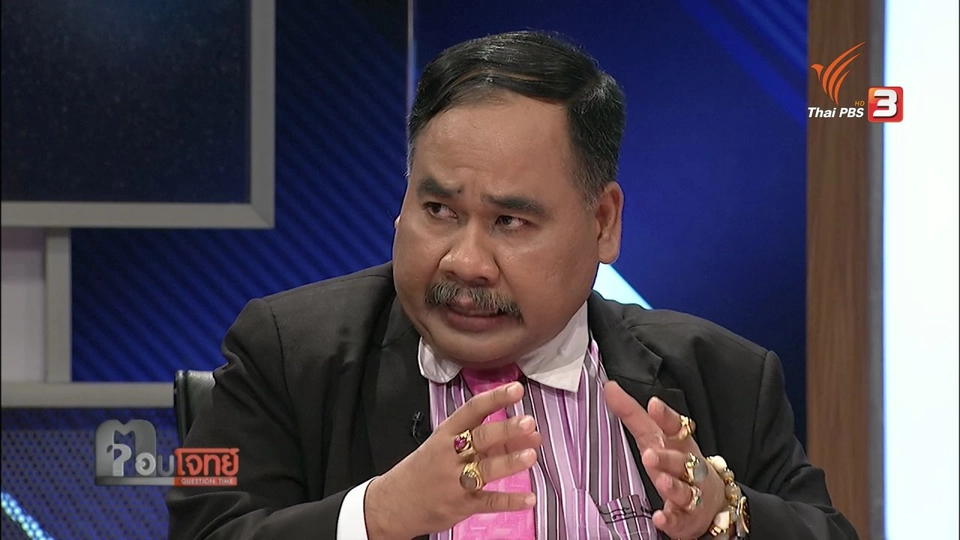 พิรุธ "คดีลักทรัพย์" อดีตลูกจ้างหญิงไก่ (2)