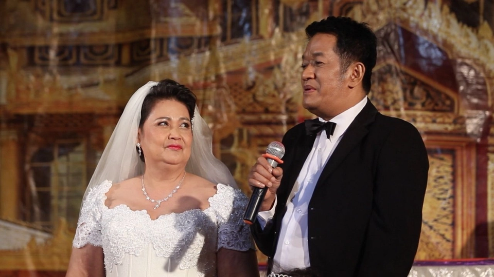 กูชอบมึงเน้อ