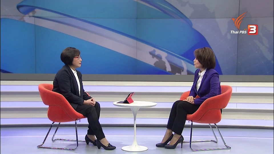 สังคมอเมริกันเผชิญความเห็นต่างขั้ว