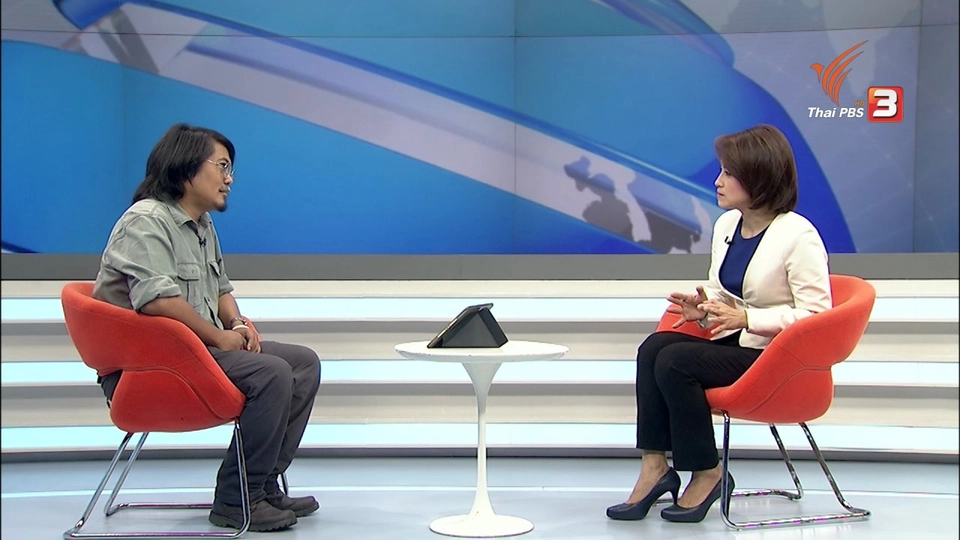 แฟชั่นเศรษฐกิจครอบครัวสัตว์ป่า