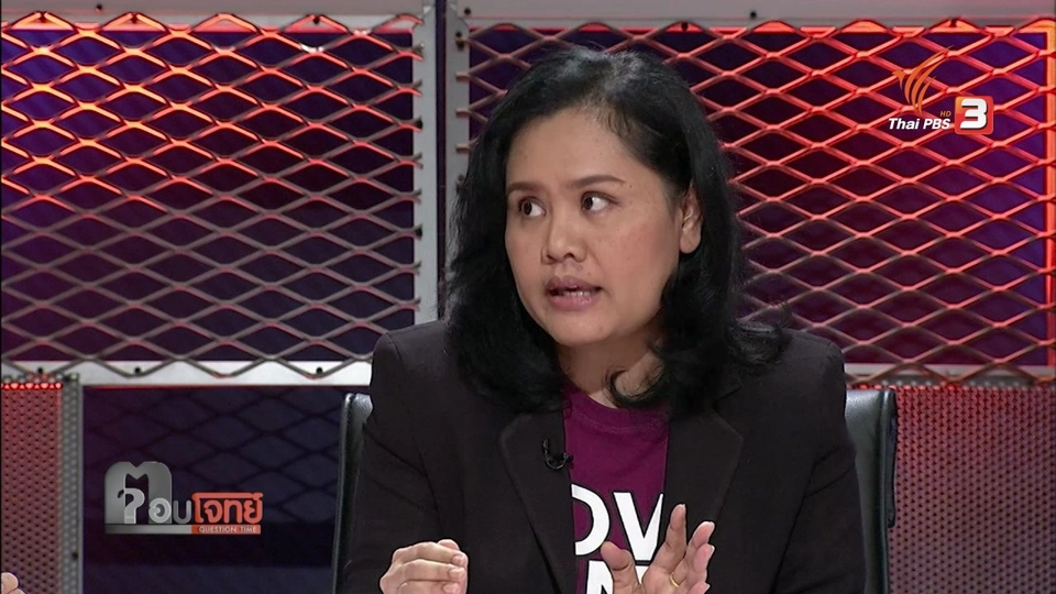 "7 เดือน" คดีไม่คืบ "ละเมิดทางเพศ" สาวบกพร่องทางสติปัญญา