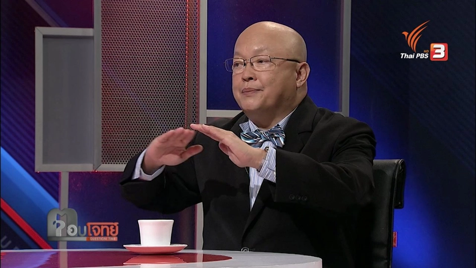 ขุมทรัพย์ "แสนล้าน"...? วัดพระธรรมกาย