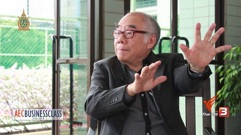 AEC Movement บีโอไอแนะข้อมูลเชิงลึกเพื่อการแข่งขัน