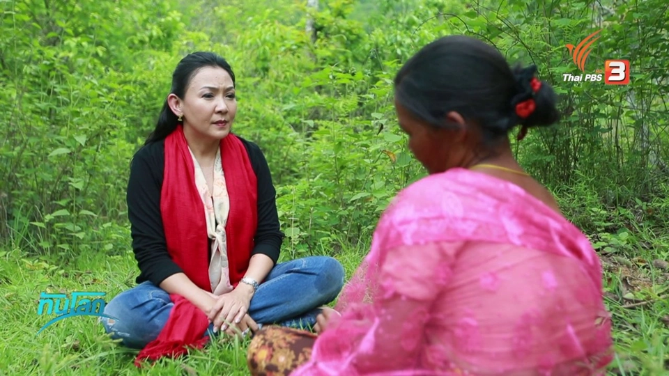 ตลาดค้าอวัยวะในเนปาล