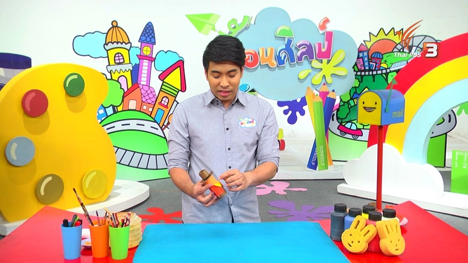 คาวบอยกระดาษ