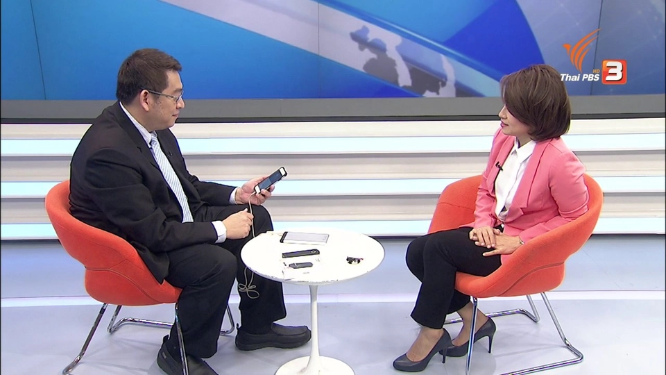 อุปกรณ์เสริมโลกยุคดิจิทัล