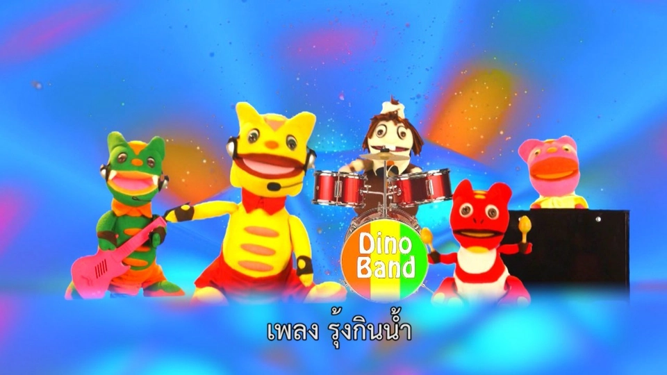 แมงมุมยักษ์มีลูก