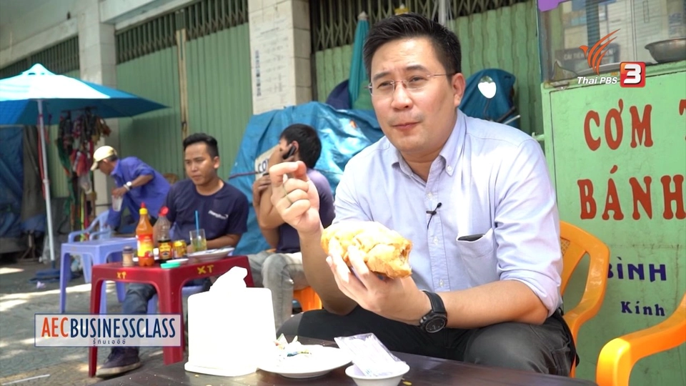 AEC Inside : สำรวจธุรกิจเวียดนามบนทางเท้า