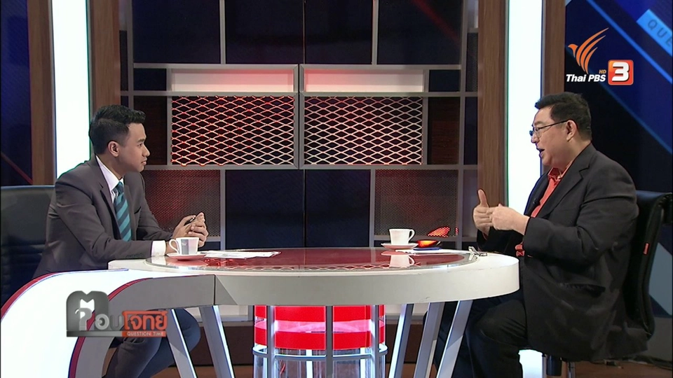 "ศรัทธา" ...ปาราชิก? "ยันตระ" วินัย ละอองสุวรรณ