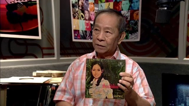 ลูกทุ่งเสียงหวาน