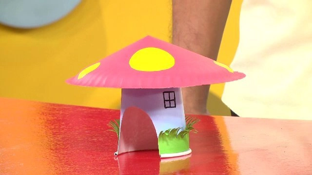 บ้านเห็ดมหัศจรรย์