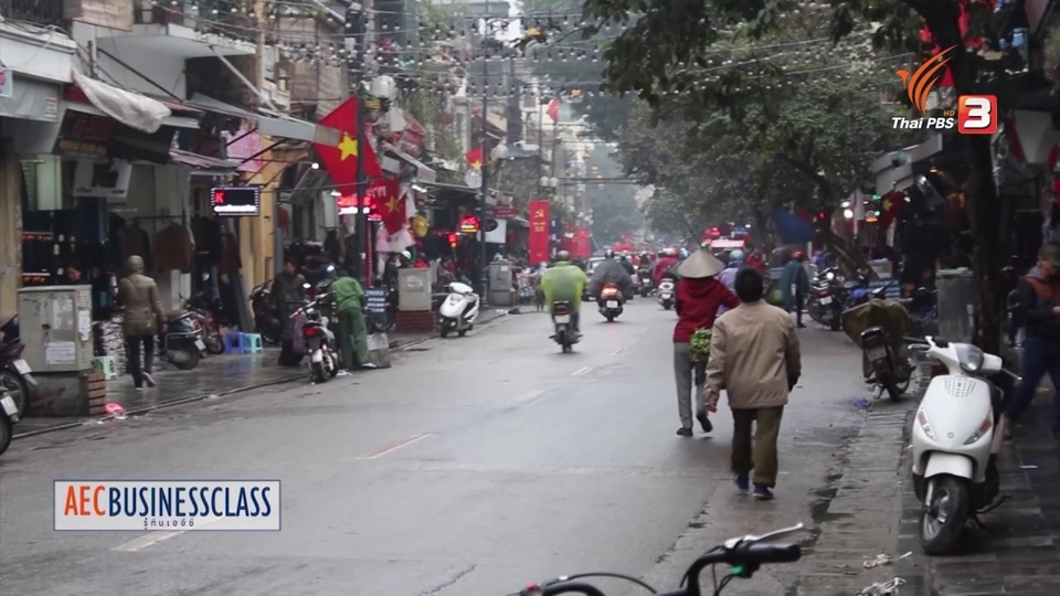 AEC Inside : ถนนสาย 36 บ่งบอกธุรกิจ