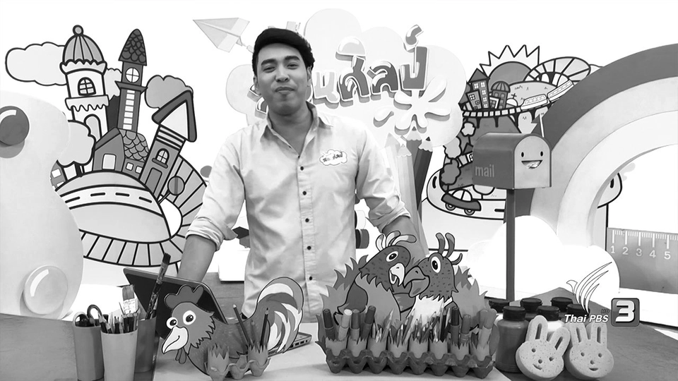 ​แม่ไก่ฟักไข่