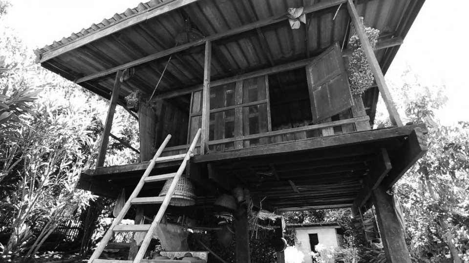 ยุ้งฉาง