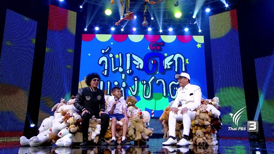 น้องพฤกษ์ นักพากย์เรือตัวน้อย