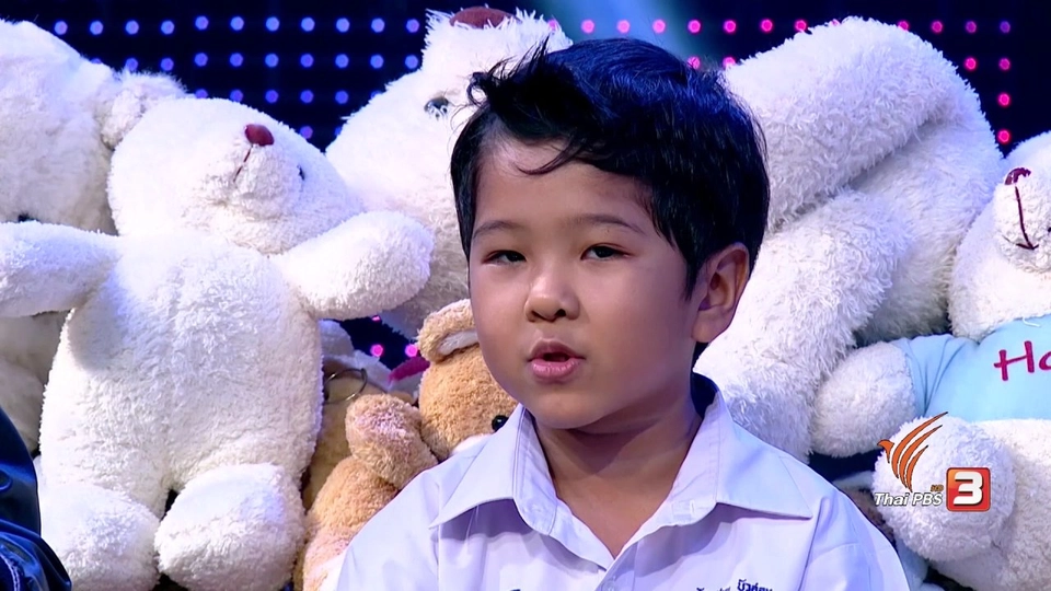 น้องแอนฟิลด์ เจ้าหนูนักสวดมนต์