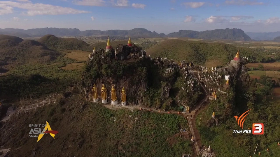 อาวุธทำกินของชาวดานุ