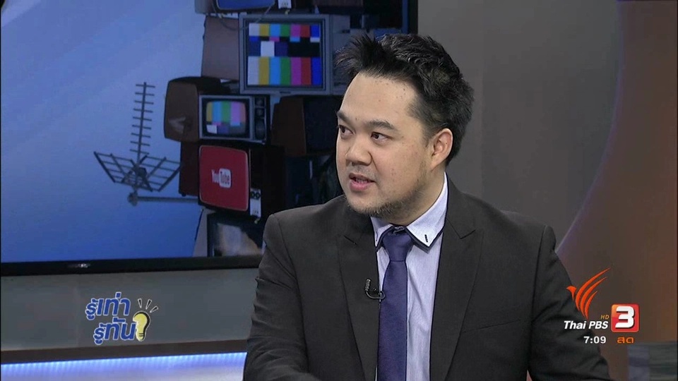 คิดอย่างไรกับระบบบริการขนส่งมวลชน?, ยกเลิก BRT ประชาชนได้หรือเสีย?, คัดค้านการยัดเยียดโฆษณาบน BTS ทำได้ไหม?