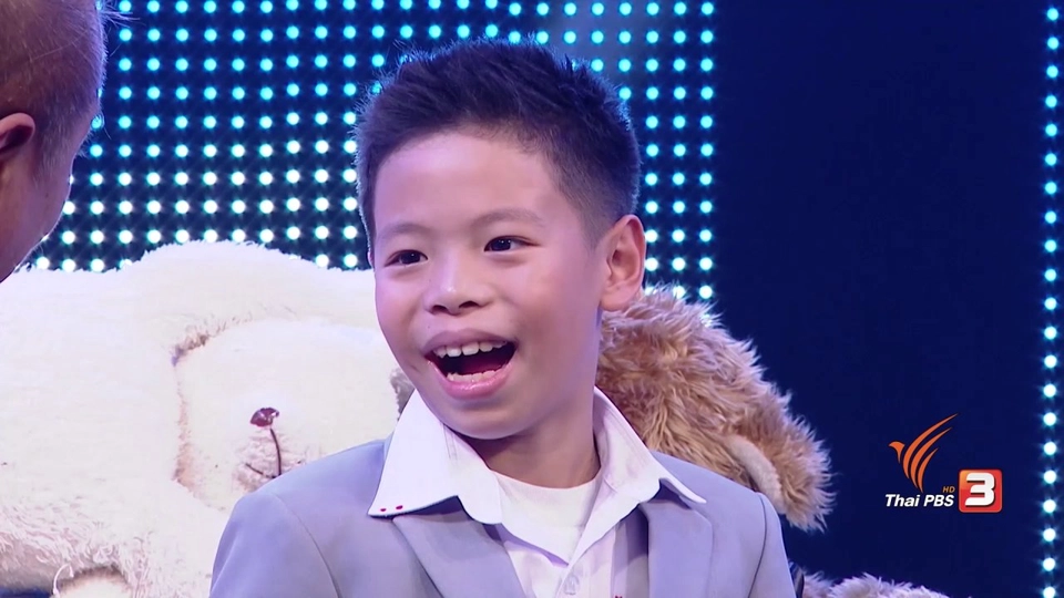 น้องอู๋ แชมป์โลกแสต็ค