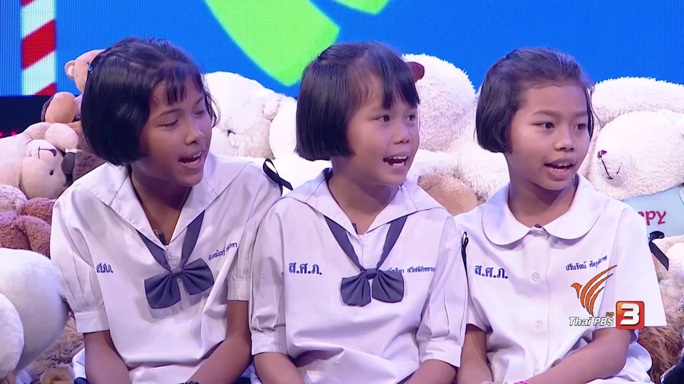 แก๊งเด็กซ่าสอนภาษาเขมร