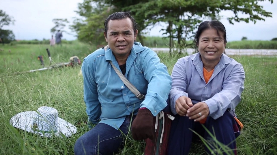 ครอบครัวทองนุ่ม "หัวใจล่าฝัน ตอน 1"