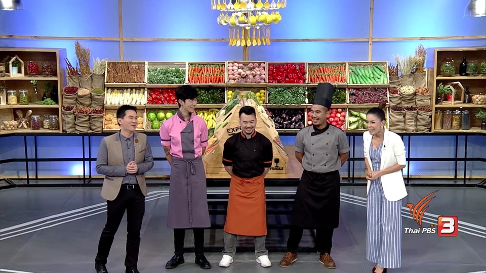 อาหารสำหรับคุณแม่ลูกอ่อน