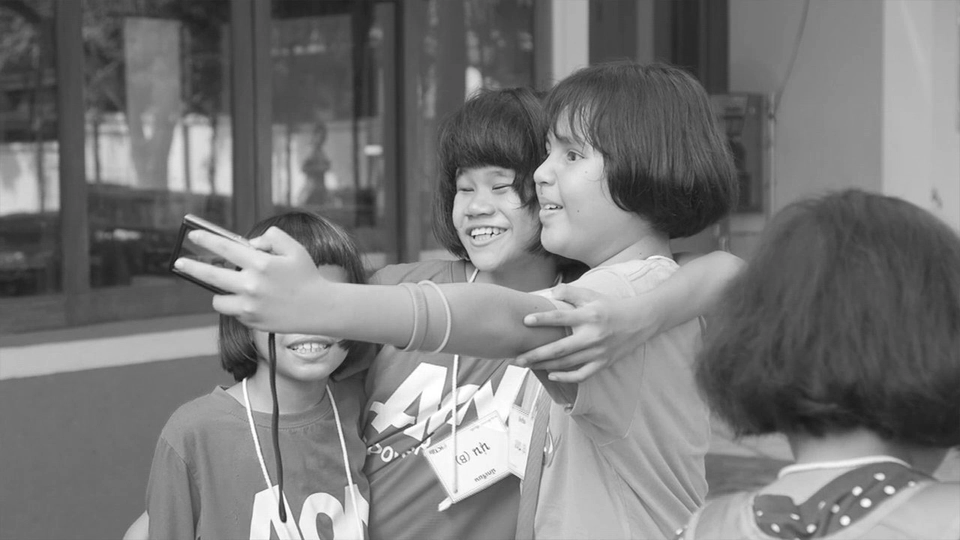 ความสามารถที่มองไม่เห็น