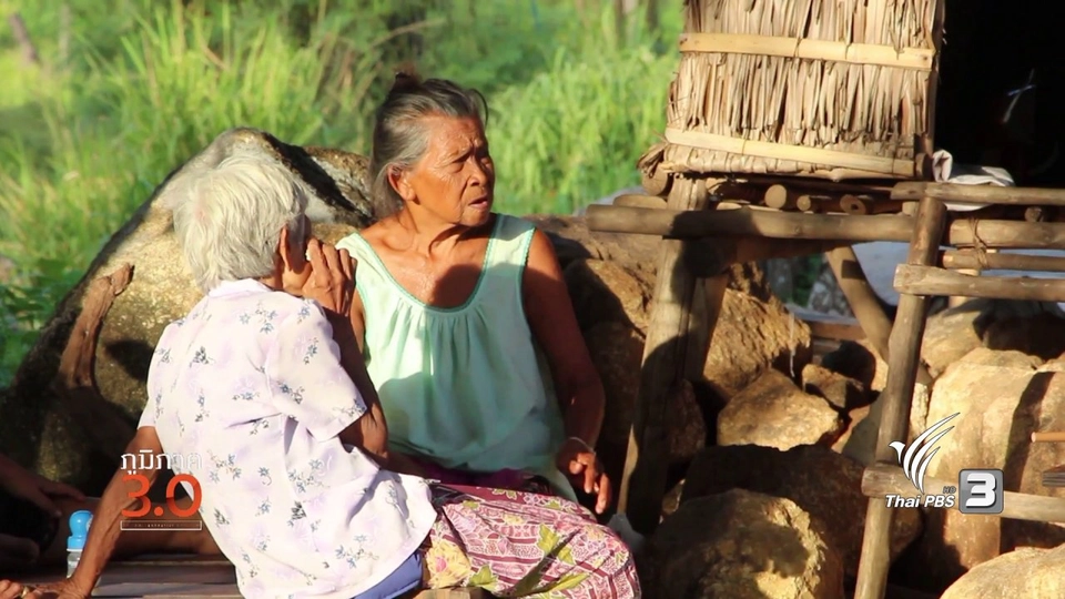 นักล่ากุ้งมังกร, ออนซอนแก่งละว้า, เสียงแว่วของพ่อ