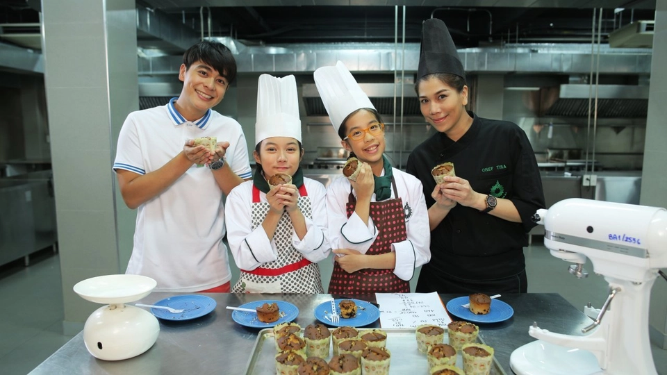 ฝันอยากเป็นเชฟ