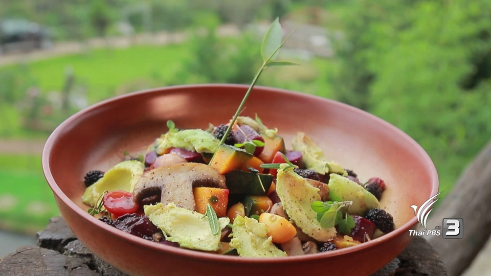 กินข้าวข้างแปลงผักพ่อ