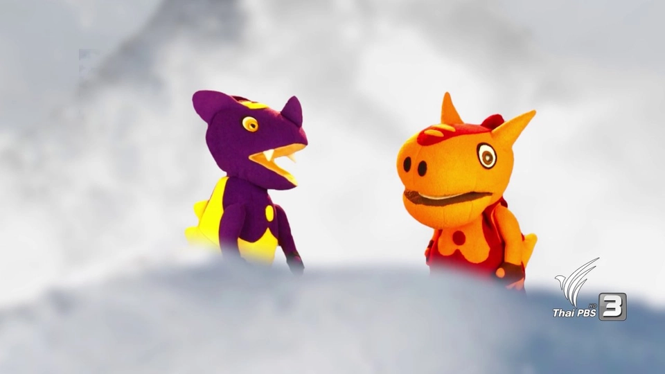 ส่งท้ายปีเก่าต้อนรับปีใหม่